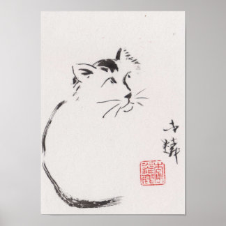 Lin Lis Art Print: Cat Staring Poster