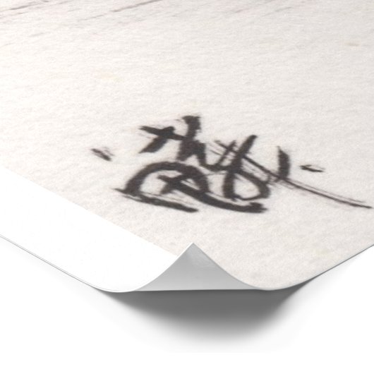 Lin Lis Art Print Panda und Bird 13090105 Poster (Ecke)