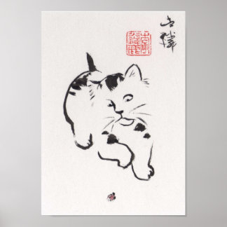 Lin Lis Kunstdruckerei: Katze und Ladybug Poster