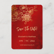 Line Art Red Chinese Wedding Save the Date Card