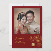 Line Blumenpaar Chinesische Hochzeit Foto rot Einladung (Vorderseite)