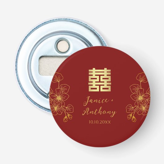 Line Kirschblüte Chinesische Hochzeit Doppel xi Flaschenöffner (Vorderseite)