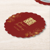 Line Kirschblüte Chinesische Hochzeit Doppel xi Untersetzer (angewinkelt)