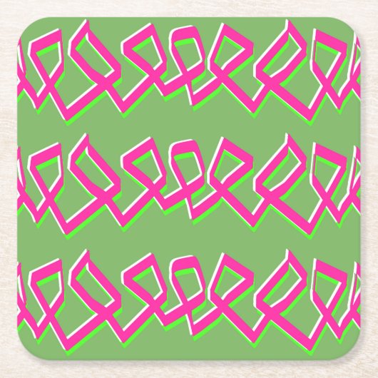 Line of Squares Untersetzer (Vorderseite)