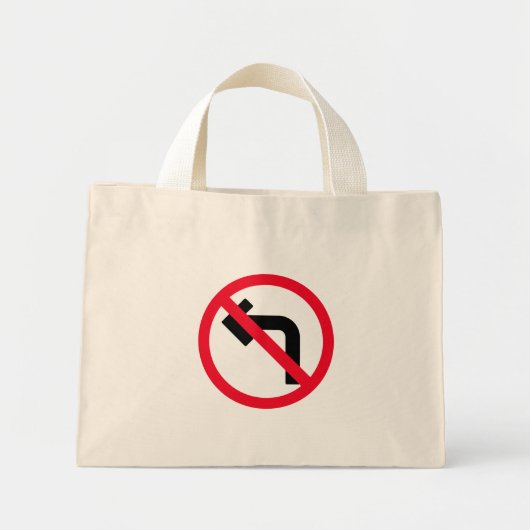 Links Zeichen | Tiny Tote Bag Mini Stoffbeutel (Vorne)