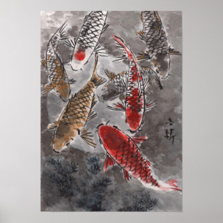 LinLi Chinesische Aquarellkunst Print - KOI Fisch Poster