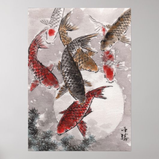 LinLi Chinesische Aquarellkunst Print - KOI Fisch  Poster (Vorne)