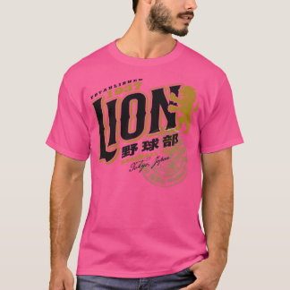 Lion Baseball Club T-Shirt