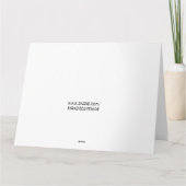 LION BIRTHDAY GREETING CARD KARTE (Rückseite)