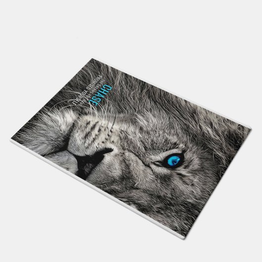 Lion Chase Your Dreams Fußmatte (Schrägansicht)