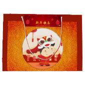 Lion Dance Chinese New Year Kid Large GB Große Geschenktüte (Rückseite)