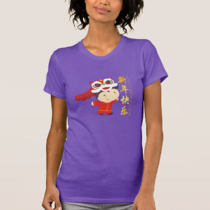 Lion Dance Chinese New Year Women's T-Shirt
