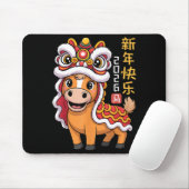 Lion Dance Year Of The Horse 2026 Chinese New Year Mousepad (Mit Mouse)