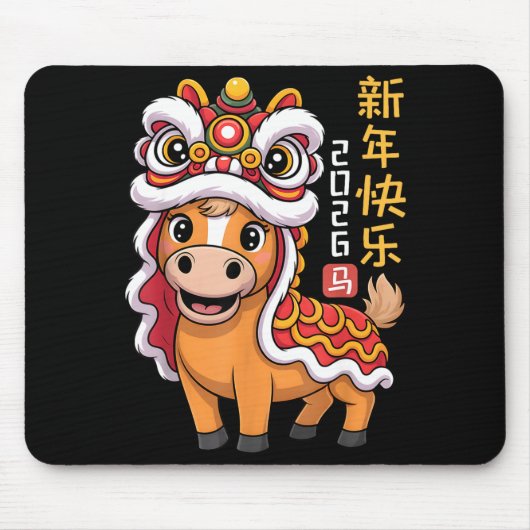 Lion Dance Year Of The Horse 2026 Chinese New Year Mousepad (Vorne)
