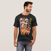 Lion Dance Year Of The Horse 2026 Chinese New Year T-Shirt (Vorne ganz)