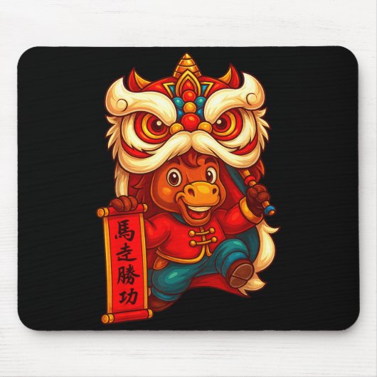 Lion Dance Year Of The Horse Chinese New Year 2026 Mousepad (Vorne)