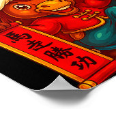 Lion Dance Year Of The Horse Chinese New Year 2026 Poster (Ecke)