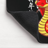 Lion Dance Year Of The Snake Chinese New Year Zodi Mousepad (Ecke)