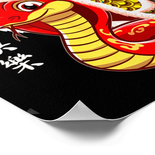 Lion Dance Year Of The Snake Chinese New Year Zodi Poster (Ecke)