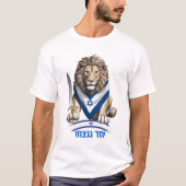 LION Gemeinsam gewinnen wir! Männer Basic T-Shirt (Vorderseite)