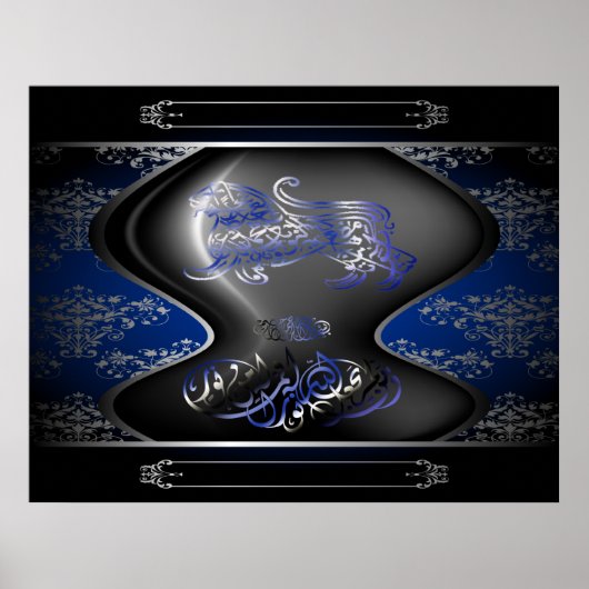 Lion Islamischer Pride Poster (Vorne)