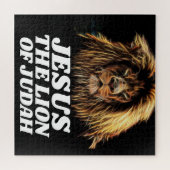 LION JUDAH CHRISTLICH JIGSAW PUZZLES (Horizontal)