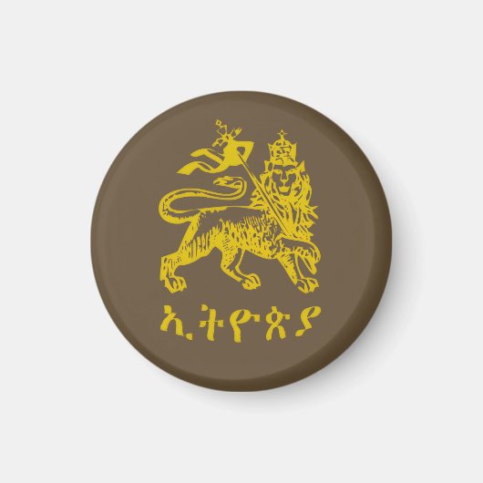 Lion Judah Haile Selassie I Jah Rastafari HIM Magnet (Vorne)