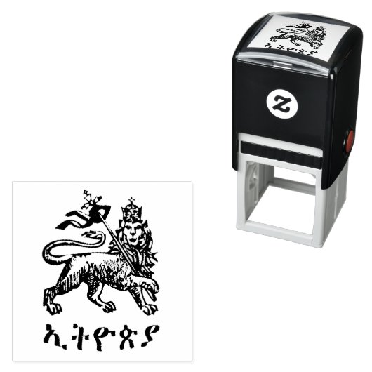 Lion Judah Haile Selassie I Jah Rastafari HIM Permastempel (Beispiel)