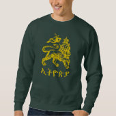 Lion Judah Haile Selassie I Jah Rastafari HIM  Sweatshirt (Vorderseite)