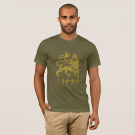 Lion Judah Haile Selassie I Jah Rastafari HIM T-Shirt