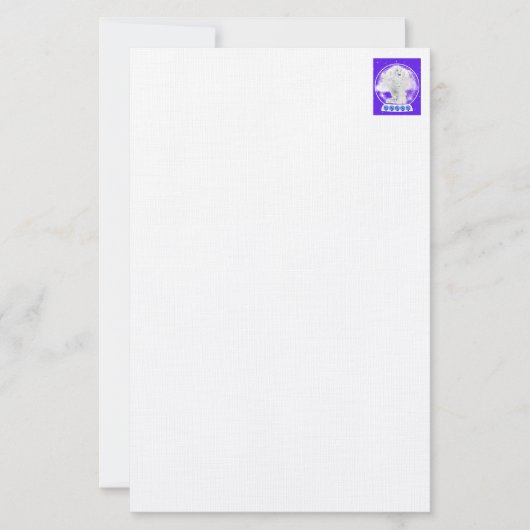 Lion Lamb Pet Beileid Stationery Briefpapier (Vorderseite)