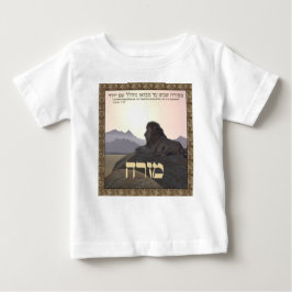 Lion Mizrach Baby T-shirt