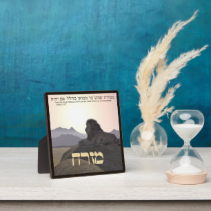 Lion Mizrach Fotoplatte