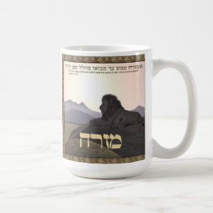 Lion Mizrach Kaffeetasse