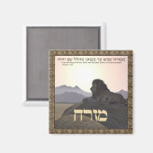 Lion Mizrach Magnet (Vorderseite/Rückseite)