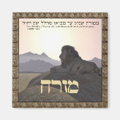 Lion Mizrach Magnet (Vorne)