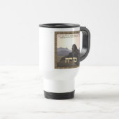 Lion Mizrach Reisebecher (VorderseiteRechts)