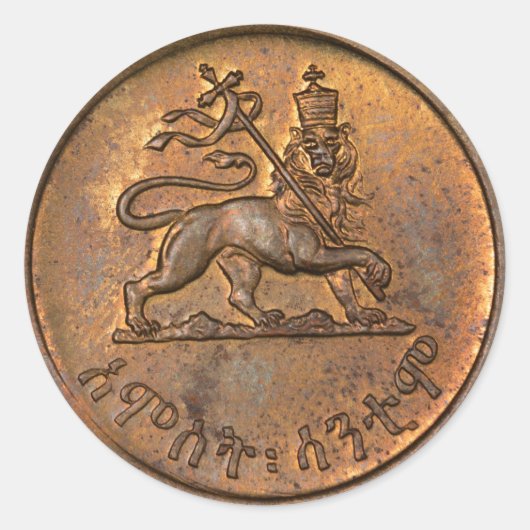Lion of Judah - Haile Selassie - Rastafari Sticker (Vorderseite)