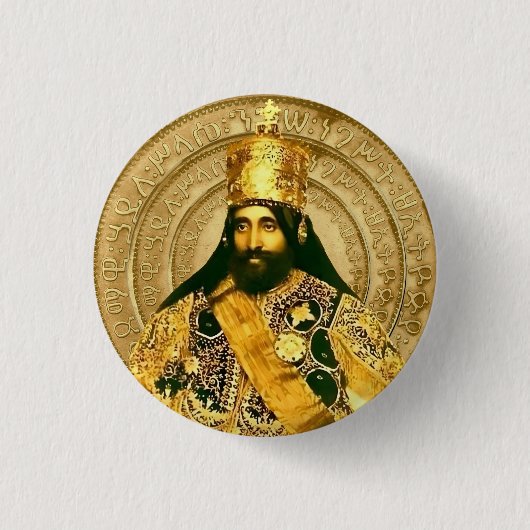 Lion of Judah Jah Army Haile Selassie Rasta Roots Button (Vorderseite)