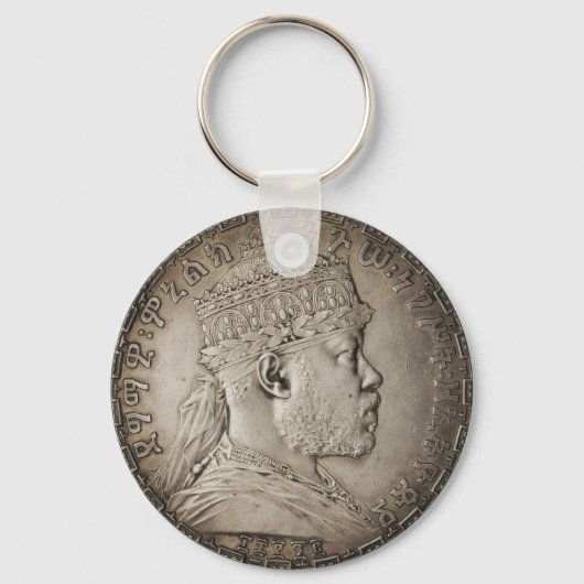 Lion of Judah Jah Army Menelik II Rasta Roots Schlüsselanhänger (Rückseite)