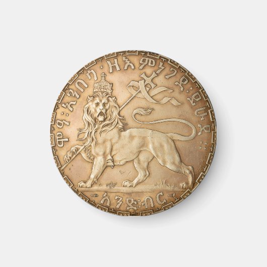 Lion of Judah Rasta Reggae Roots Jah Rastafari  Magnet (Vorne)