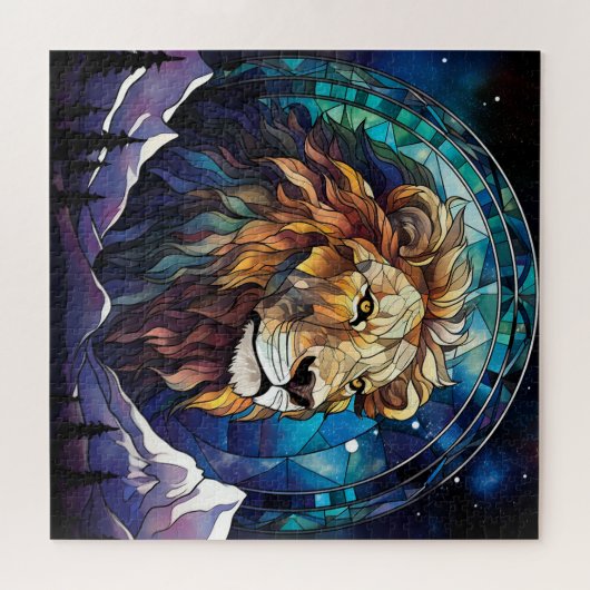Lion Puzzle (Horizontal)