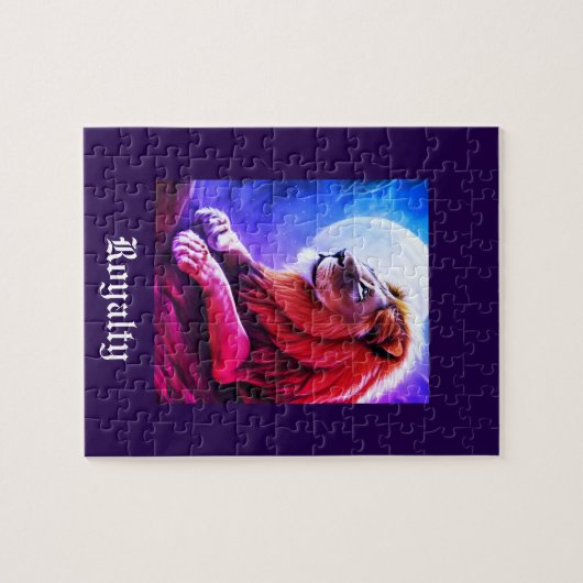 Lion Puzzle (Horizontal)