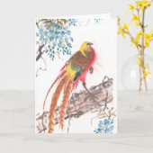 Liste - Grußkarte Karte (Gelbe Blume)