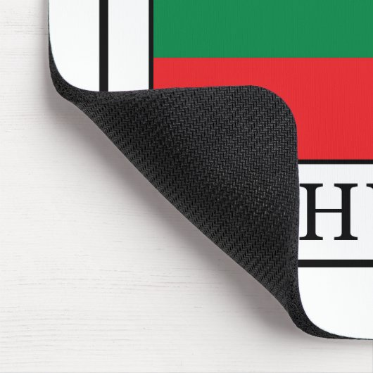 Litauen Mousepad (Ecke)