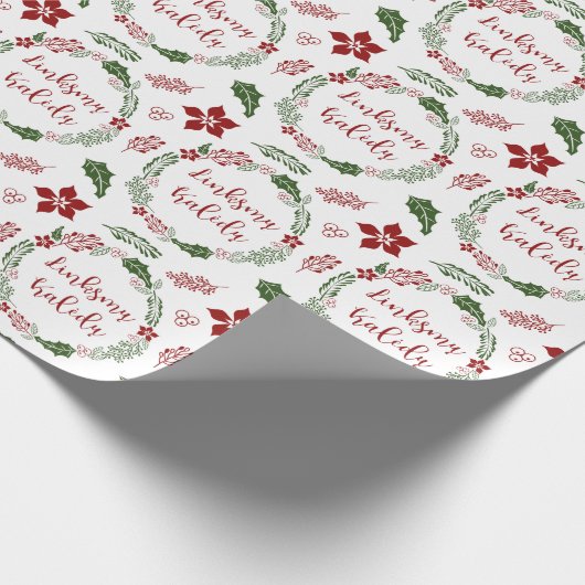 Litauisch Merry Christmas Wreath Linksmų Kalėdų Geschenkpapier (Ecke)