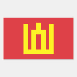 litauische Armeeflagge Rechteckiger Aufkleber