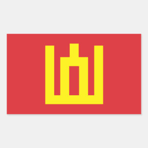 litauische Armeeflagge Rechteckiger Aufkleber