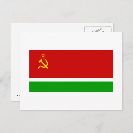litauische SSR-Flagge Postkarte (Vorne/Hinten)