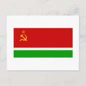 litauische SSR-Flagge Postkarte (Vorderseite)